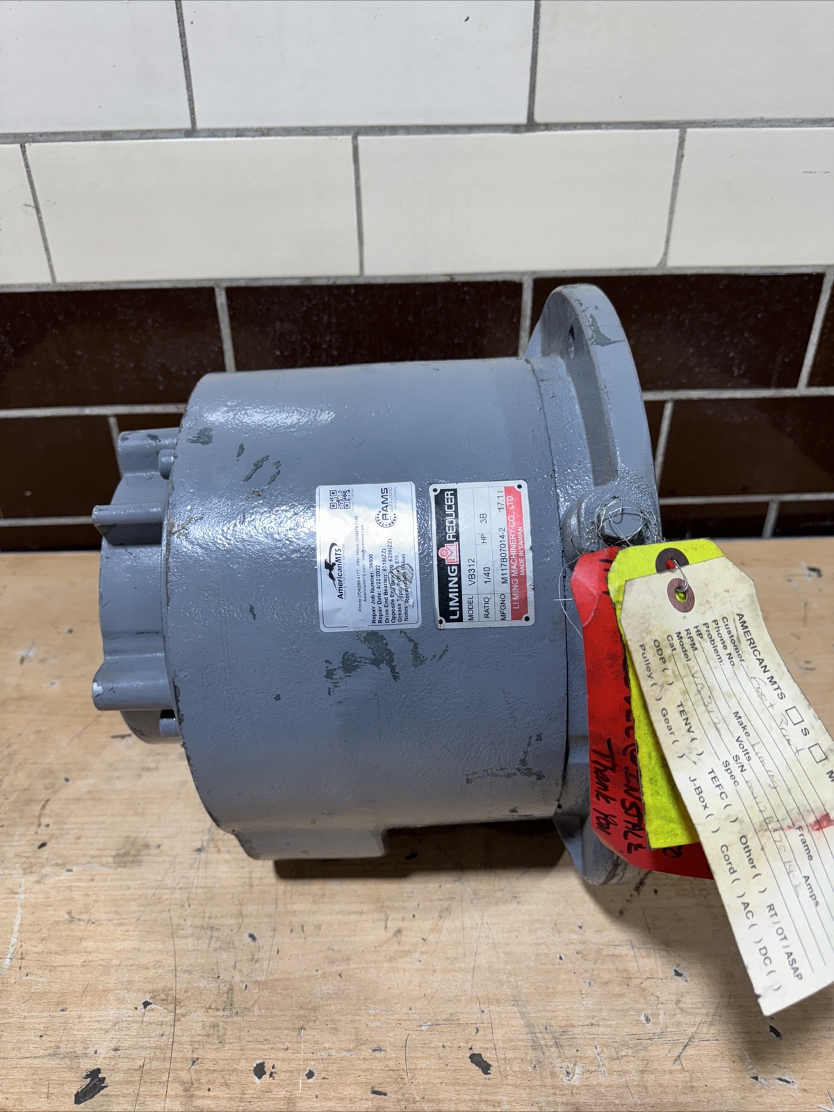 Liming VB312 Helical Gear Reducer w/IEC Adaptor Vertical Type Ratio 40:1