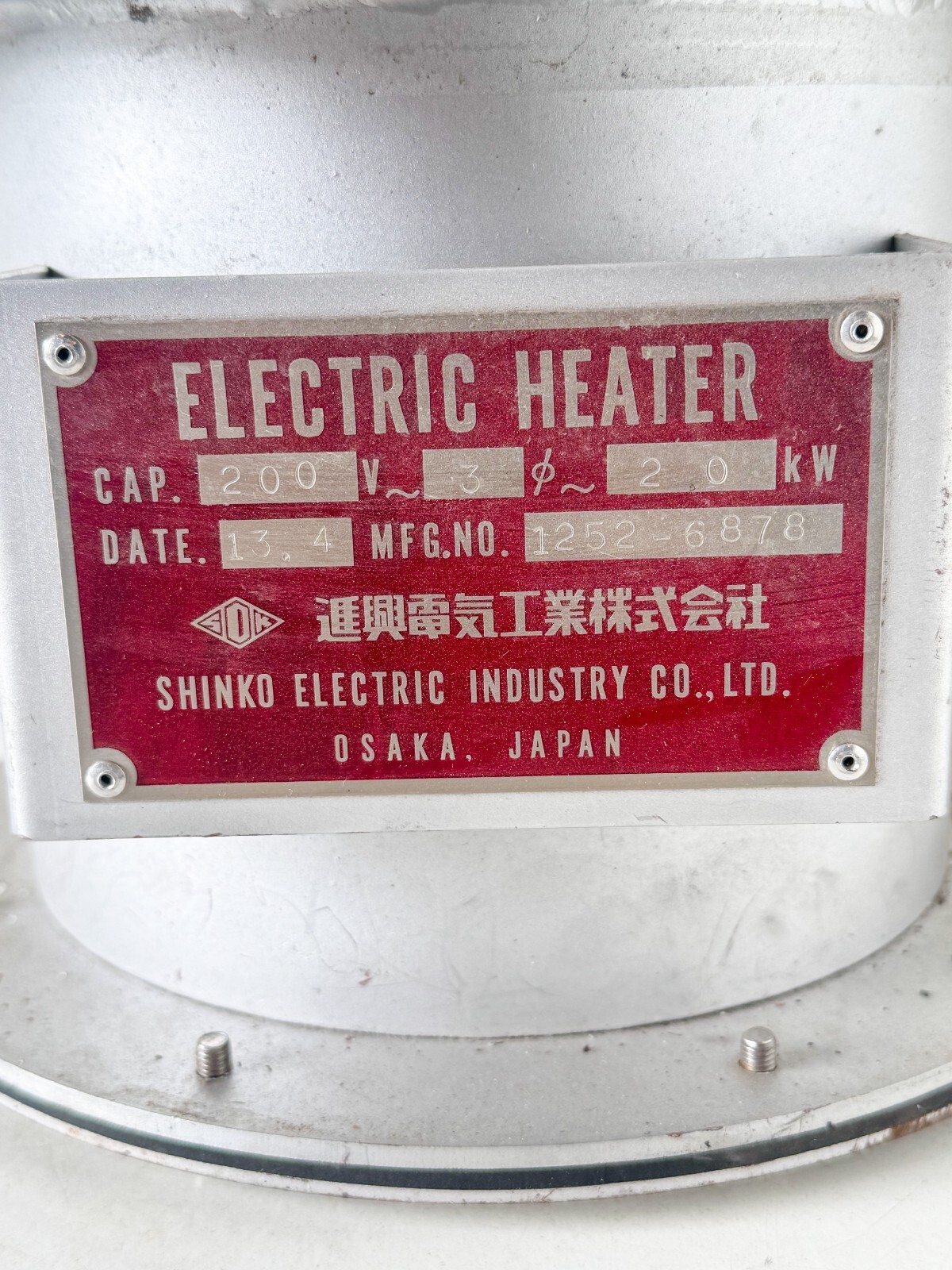 SHINKO 3PH 440V 20Kw Flanged Electric Immersion Heater 12AM0303 M1 150A SUS F304