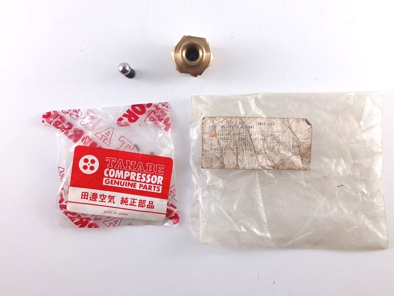Oil Release Valve Assy P/N: 14,15,16,17,18,19 For Tanabe HC-264A Compressor Part