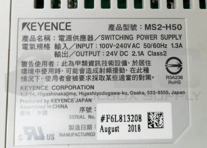 NEW KEYENCE MS2-H50 SWITCHING POWER SUPPLY 2.1A 24VDC 50/60HZ 100-240VAC