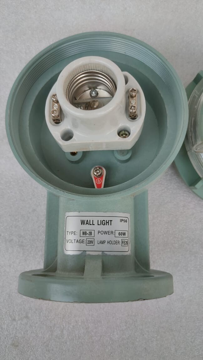 WB-2B MARINE WALL LIGHT 220V 60W IP56 LOT OF 2