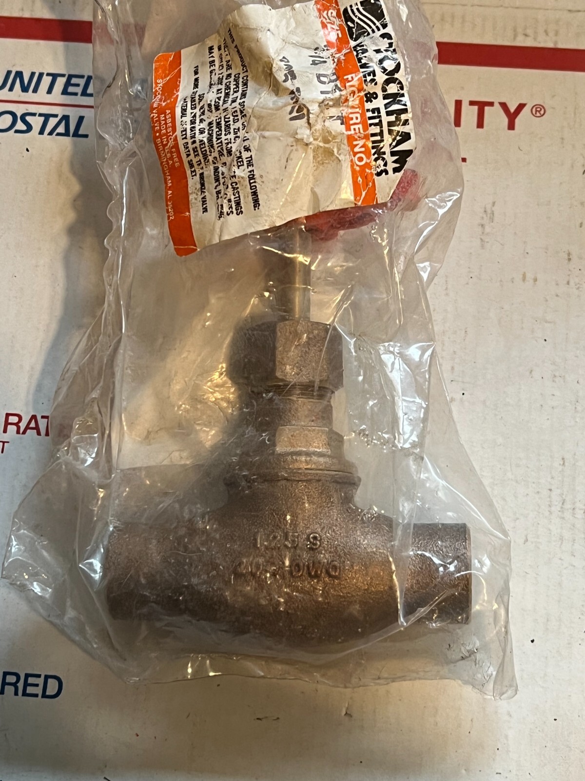 stockham 3/4″ globe sweat valve b-14 surplus