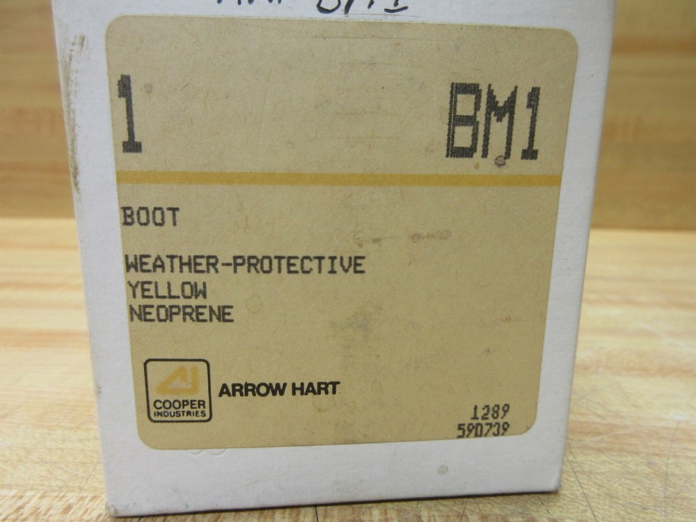 Arrow Hart BM1 Cooper Boot