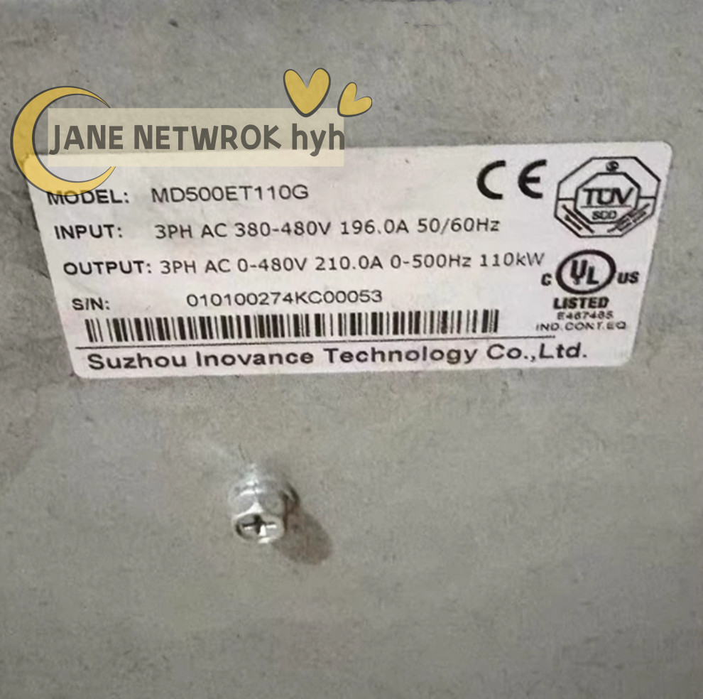 TEST OK MD500ET110G，110kw permanent magnet synchronous inverter DHL/FEDEX