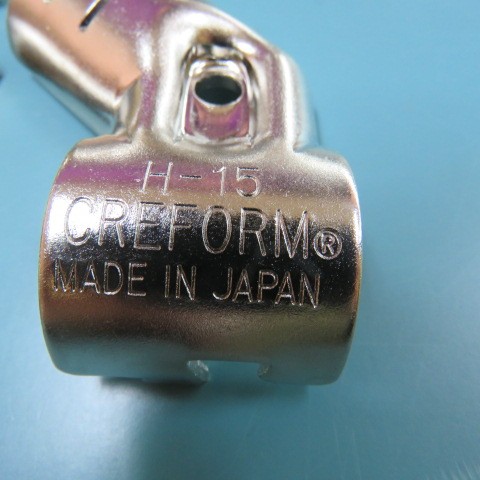 CREFORM HJ-13 NI Qty of 20 per Lot METAL JOINT SET FOR 28MM PIPE, 45DEG (H-15 a