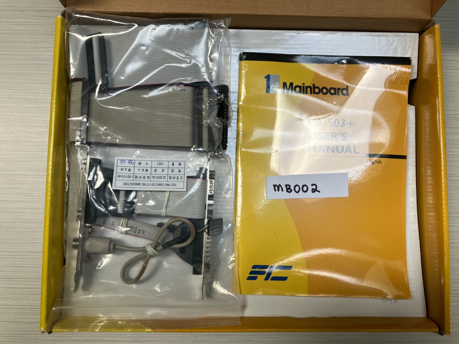 FIC 1st Mainboard Socket 7 Motherboard VA-503+ MVP3 Chipset