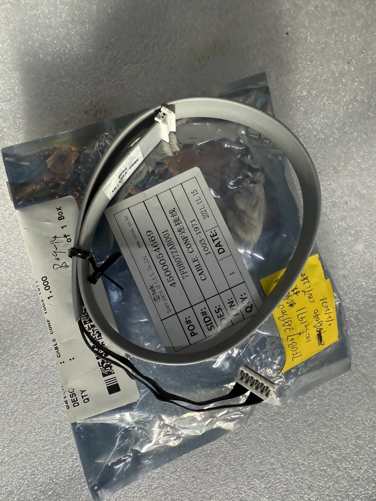 7FDB07ZAB001 5002-0703/01 3920 1003-1971 CABLE