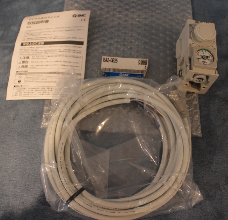 (New) SMC ISA2-GE25 Complete Unit “6 Month Warranty”