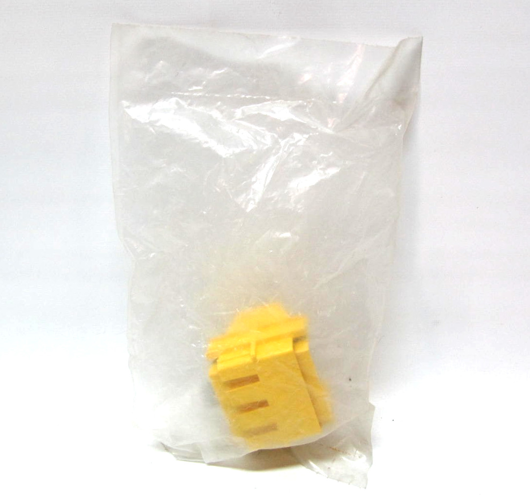 (SEALED, LOT OF 2) ADC Telecom 2 Inch Yellow FiberGuide Junction Kit FGS-MJWR-C