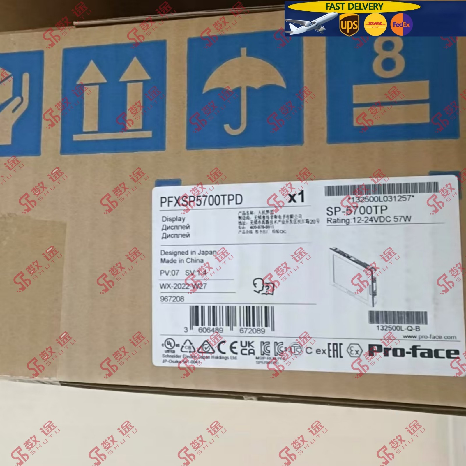 Pro-Face PFXSP5700TPD HMI Touch Screen#1pcs new by UPS