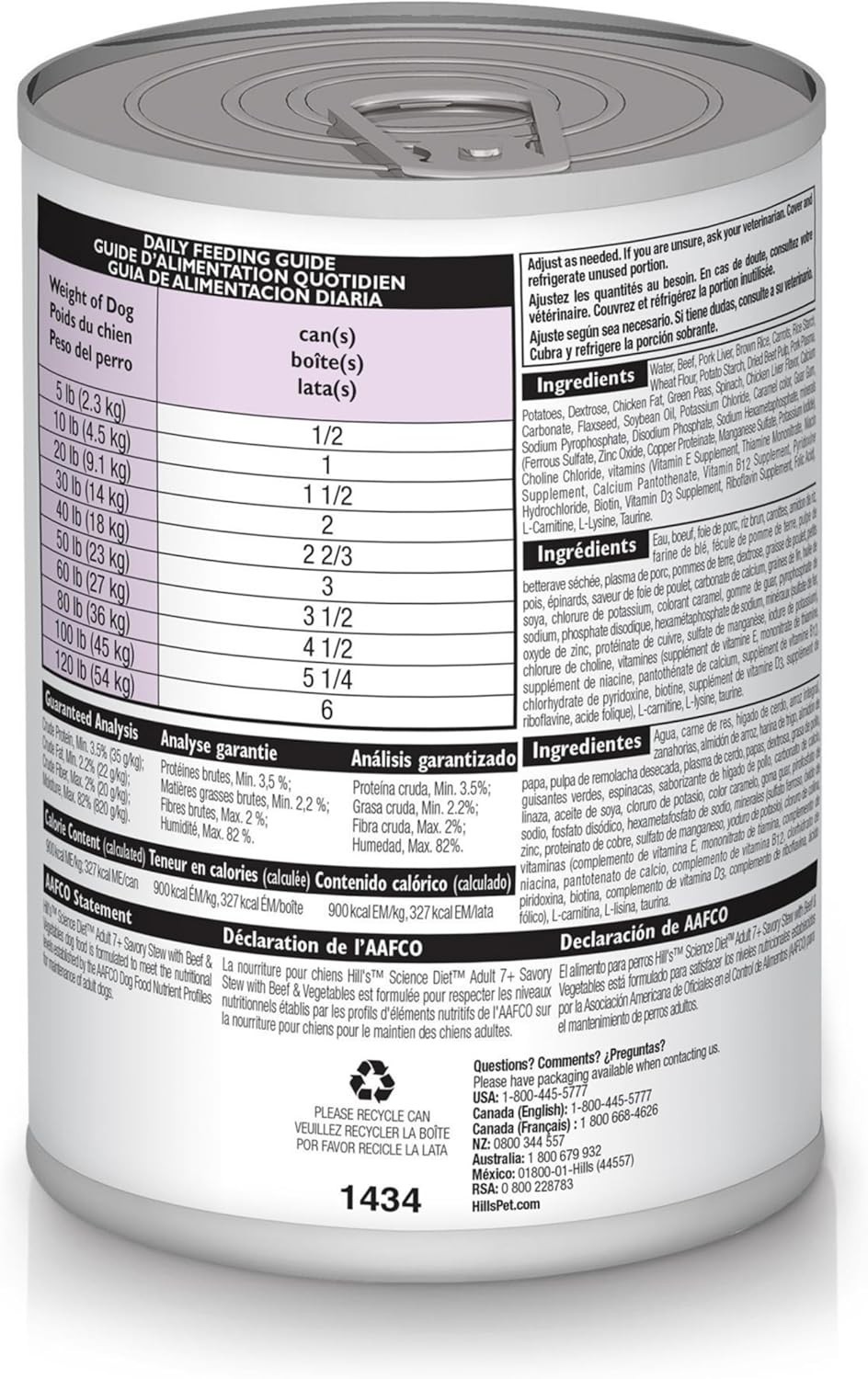 Hill’s Science Diet Adult 7+ Savory Stew Beef Vegetables Wet Dog (12) 12.8 oz