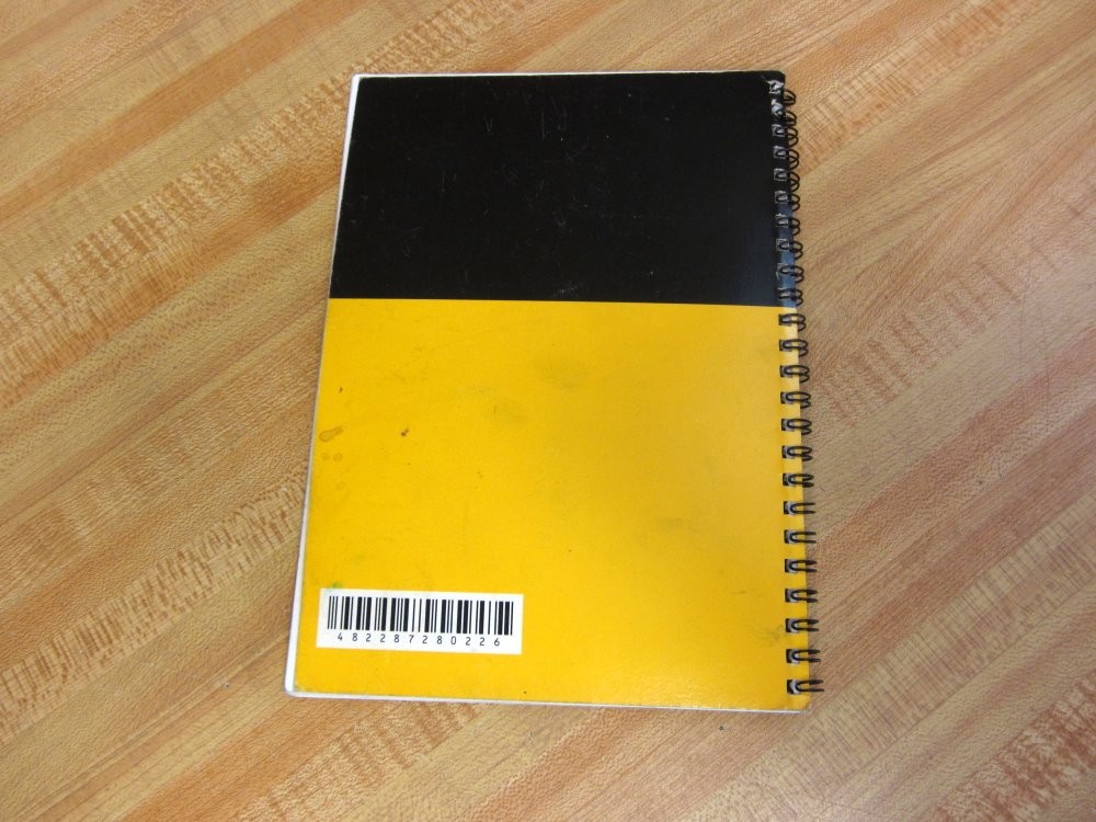 Fluke 4822 872 80226 FlukeView ScopeMeter Software Users Manual