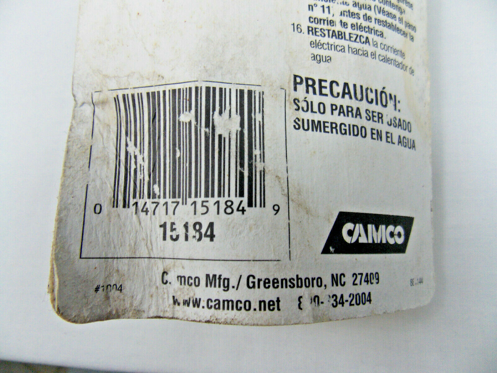 NEW OLD STOCK! CAMCO 4500W 240V SCREW-IN WATER HEATER ELEMENT 15184