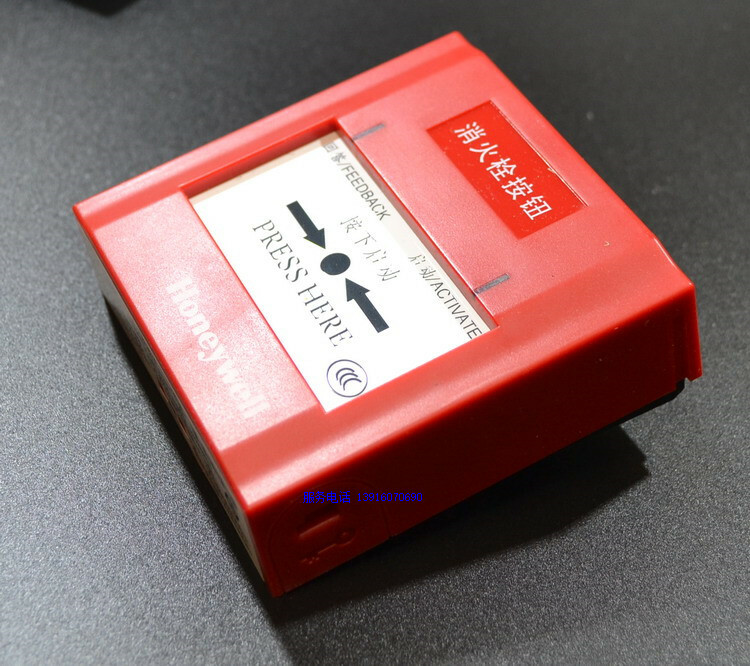 1PCS NEW Honeywell Fire hydrant button TC500H/J-XAP-M-TC500H