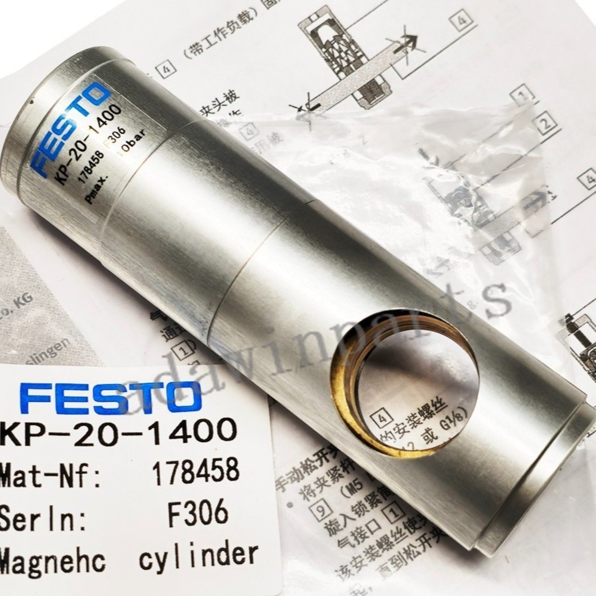 New In Box Cylinder Clamping Cartridge Device For Festo 178458 KP-20-1400