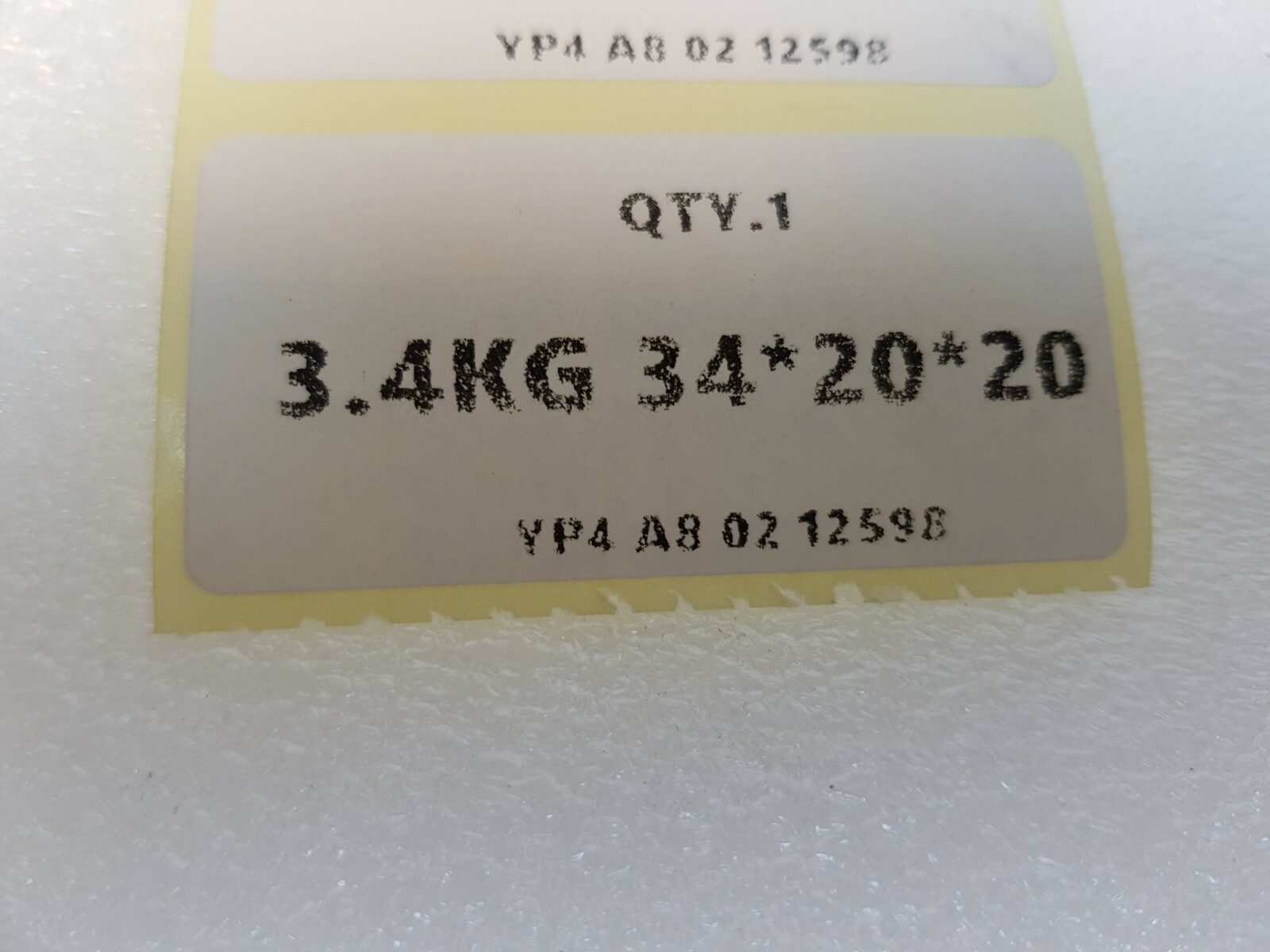 SUN YEH OM-A ELECTRIC VALVE ACTUATOR