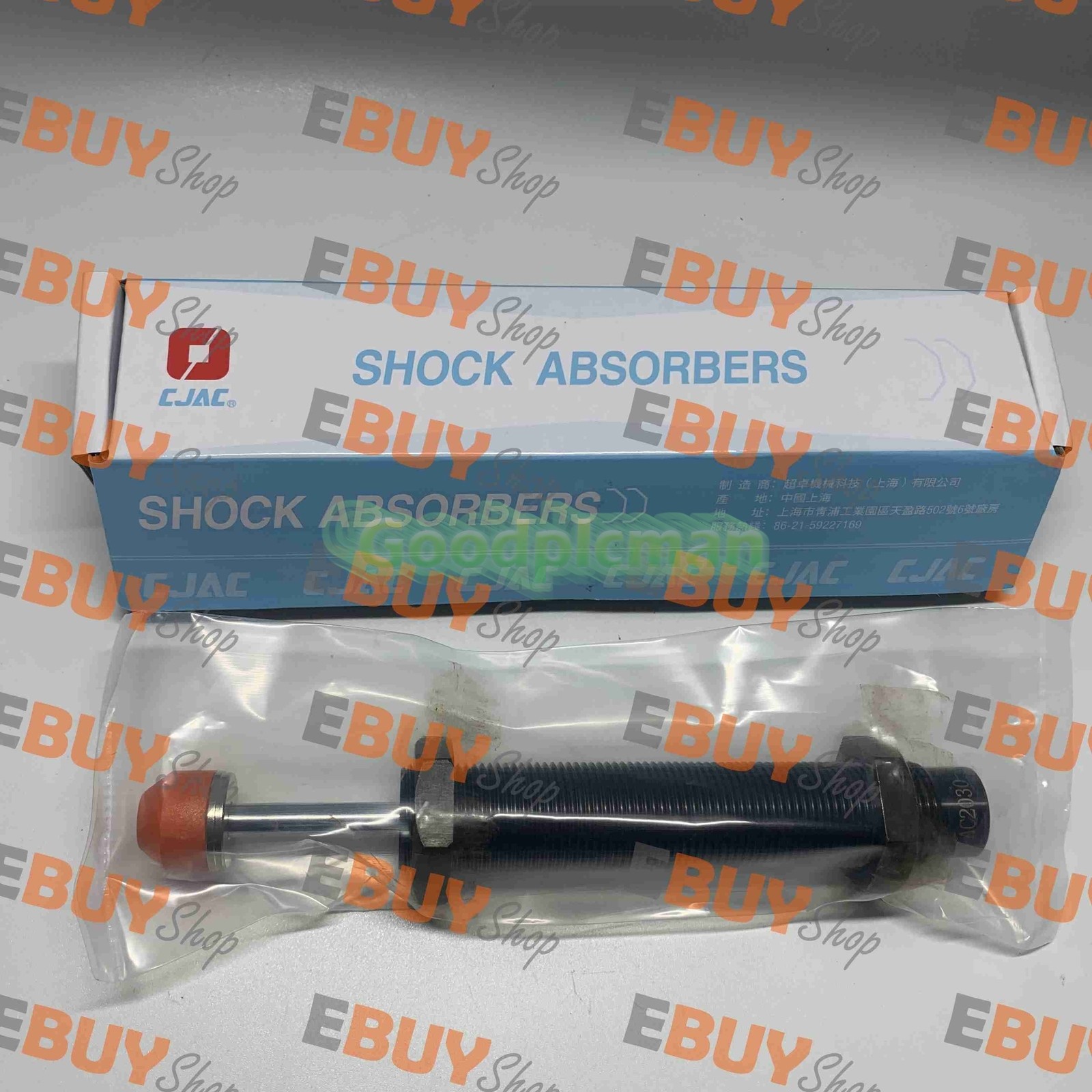 1PC Manipulator Hydraulic Buffer AC20301 New in box AC2030-1