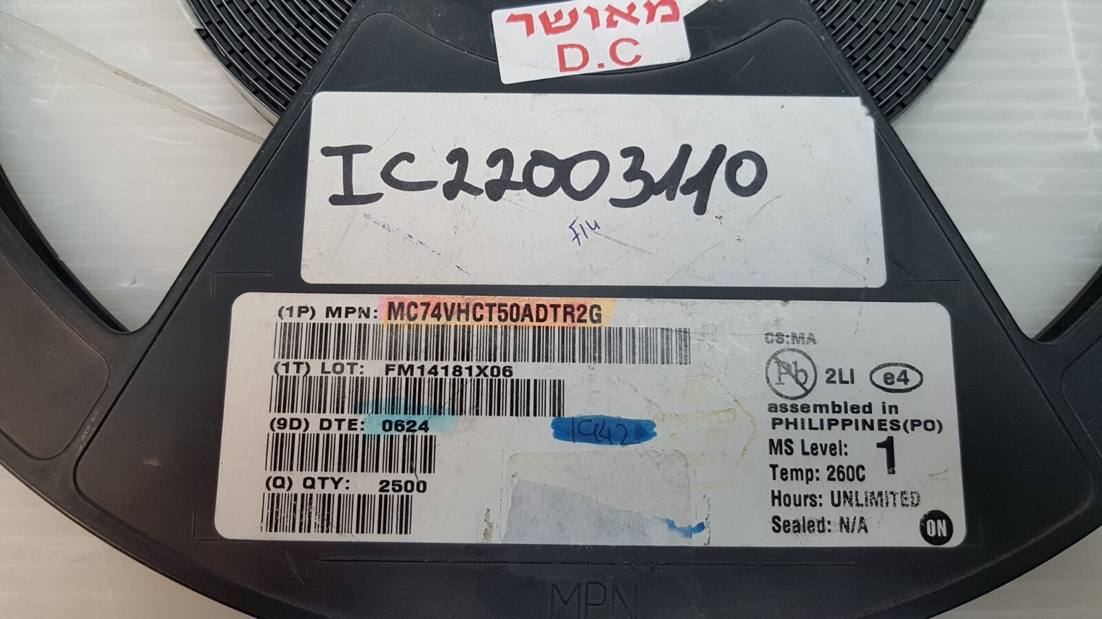 1158PCS ONSEMI MC74VHCT50ADTR2G Buffers & Line Drivers