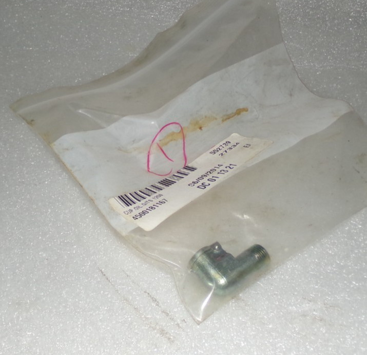 Gits 1208 Oil Cup 5/32 oz Capacity 1/8-27 Thread Zinc Plated NEW