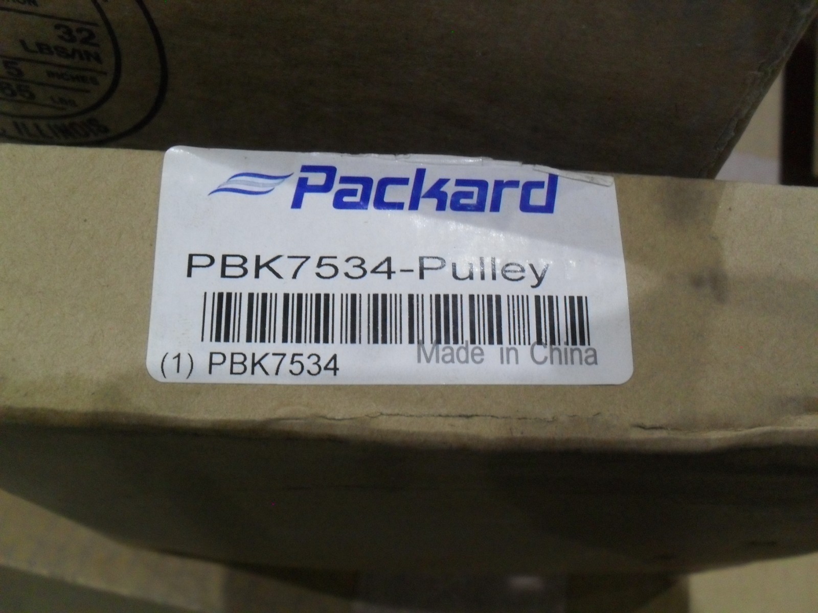 Packard PBK7534 7″ x 3/4″ Motor pulley or use for steampunk art