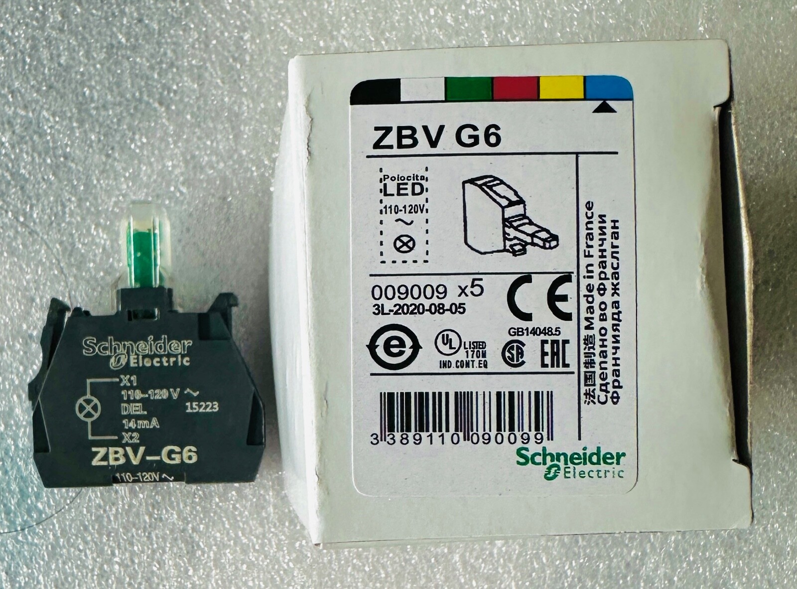 ZBV-G6 ZBVG6 Light block *Free Shipping from USA*