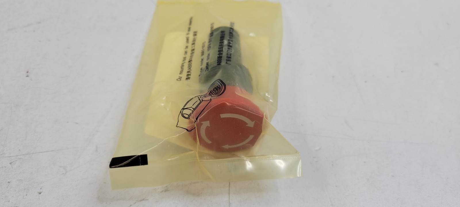 ABB 1SFA619550R1051 E-Stop Emergency Stop Button CE4T-10R-02 NEW SEALED