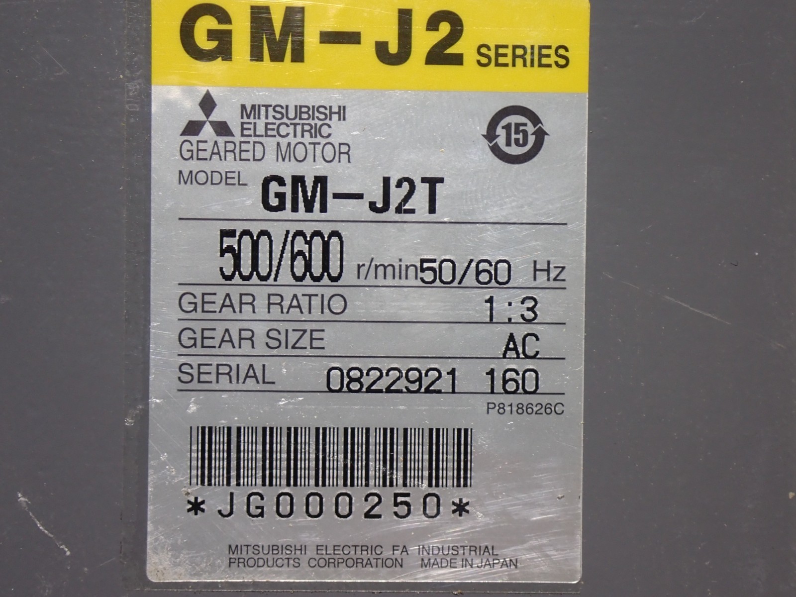 GM-J2 GM-J2T 1:3 MITSUBISHI GEARED ELECTRIC MOTOR NEW