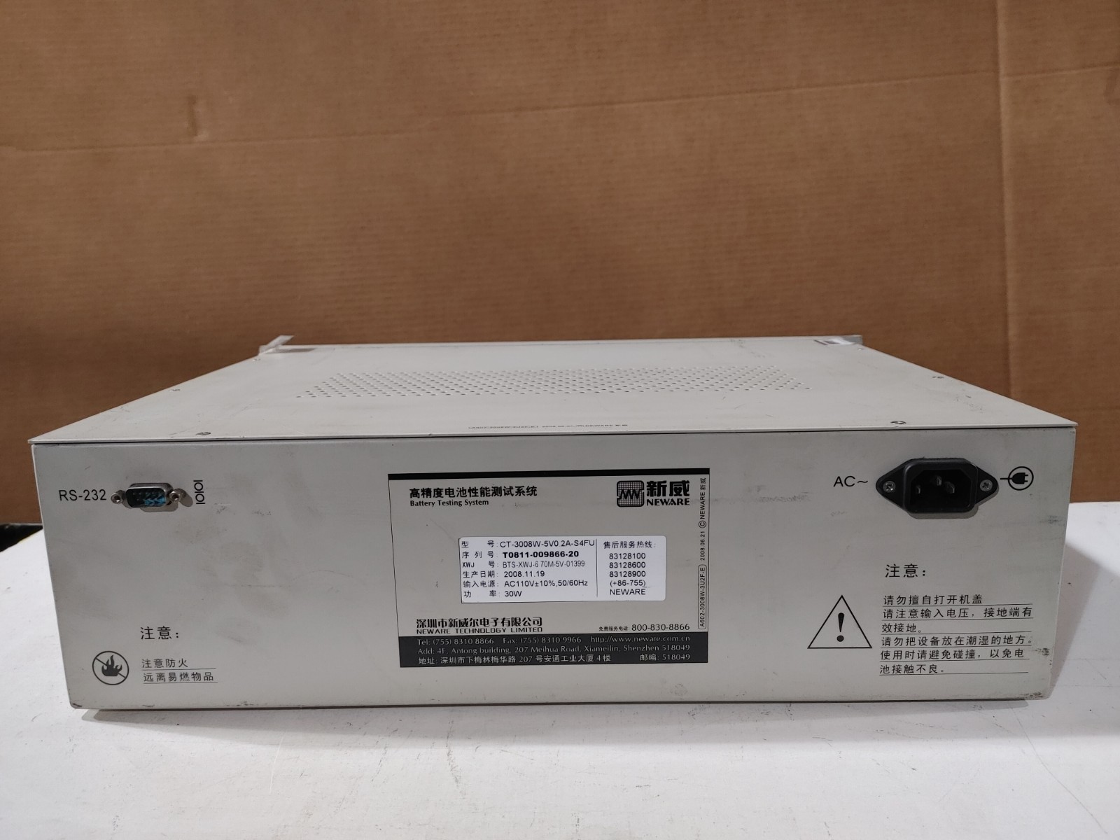 NEWARE Technology CT-3008W-5V0.2A-S4FU Battery Testing Equipment