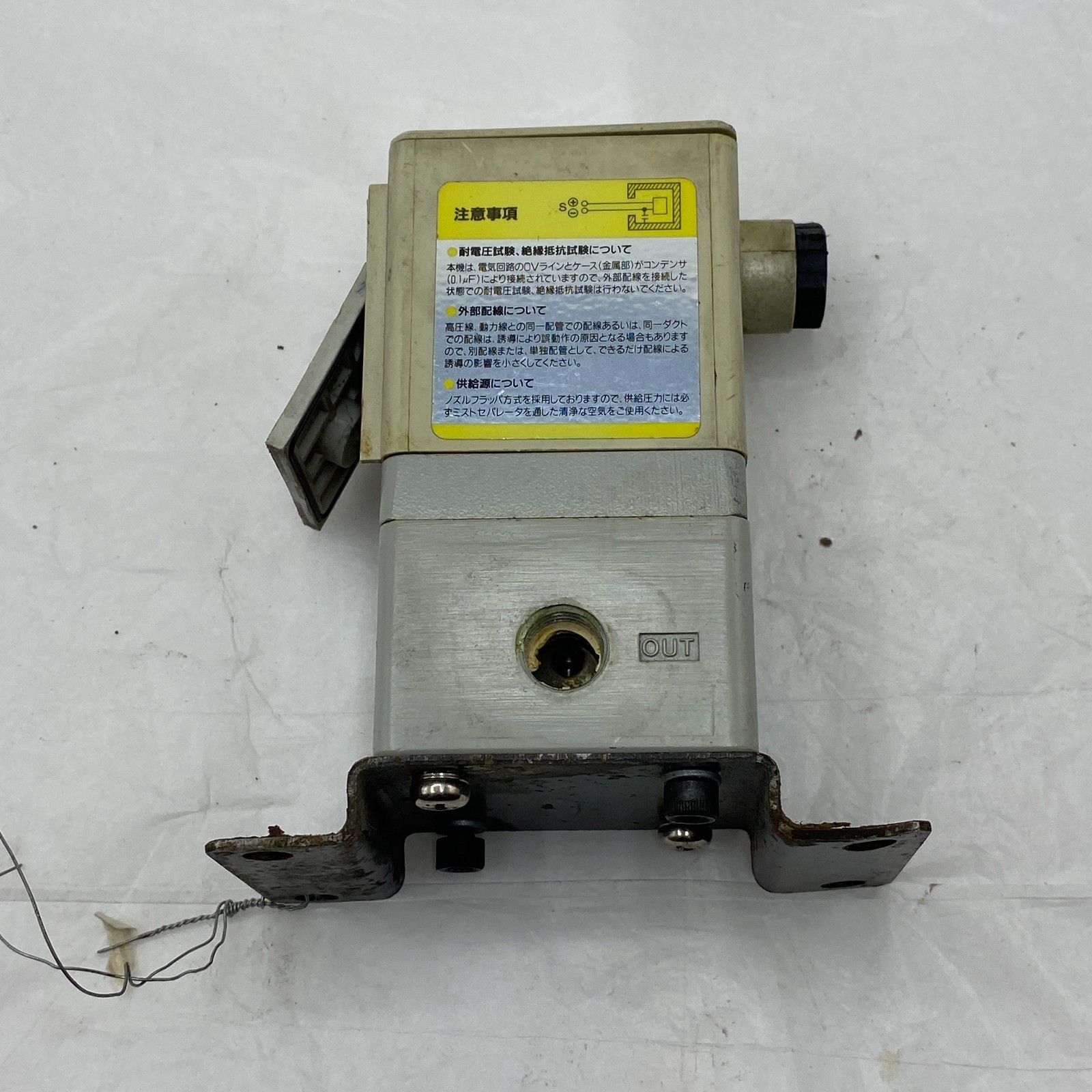 SMC IT2011-N32B Regulator,SUP.0.14-0.2 mPa 0-10VDC in,Out 0.00-0 .1MPa,