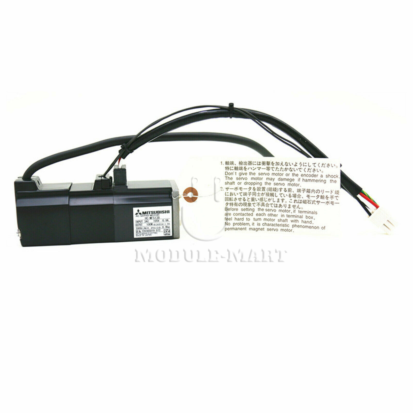 NEW Mitsubishi HC-MFS13B HCMFS13B Servo Motor 1PCS