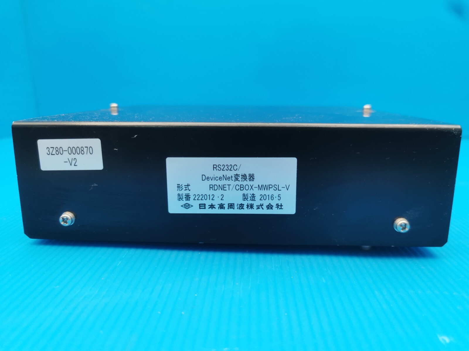 TEL TOKYO ELECTRON 3Z80-000870-V2 RS232C/ DeviceNet RDNET/CBOX-MWPSL-V Used