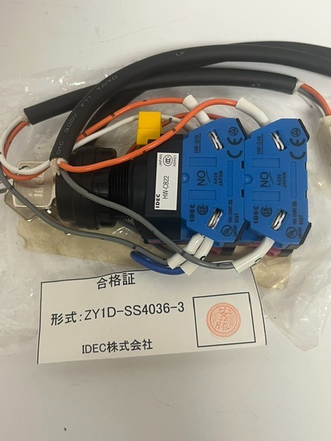 IDEC ZY1D-SS4036-3 SWITCH SELECTOR, KEYED, (DISCO), NOS