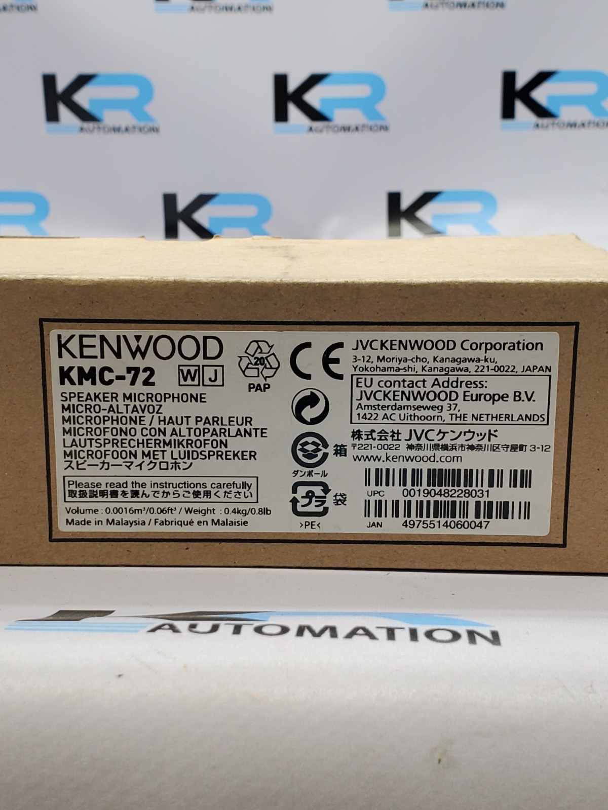NEW KENWOOD KMC-72 Noise-Canceling Remote Speaker Microphone