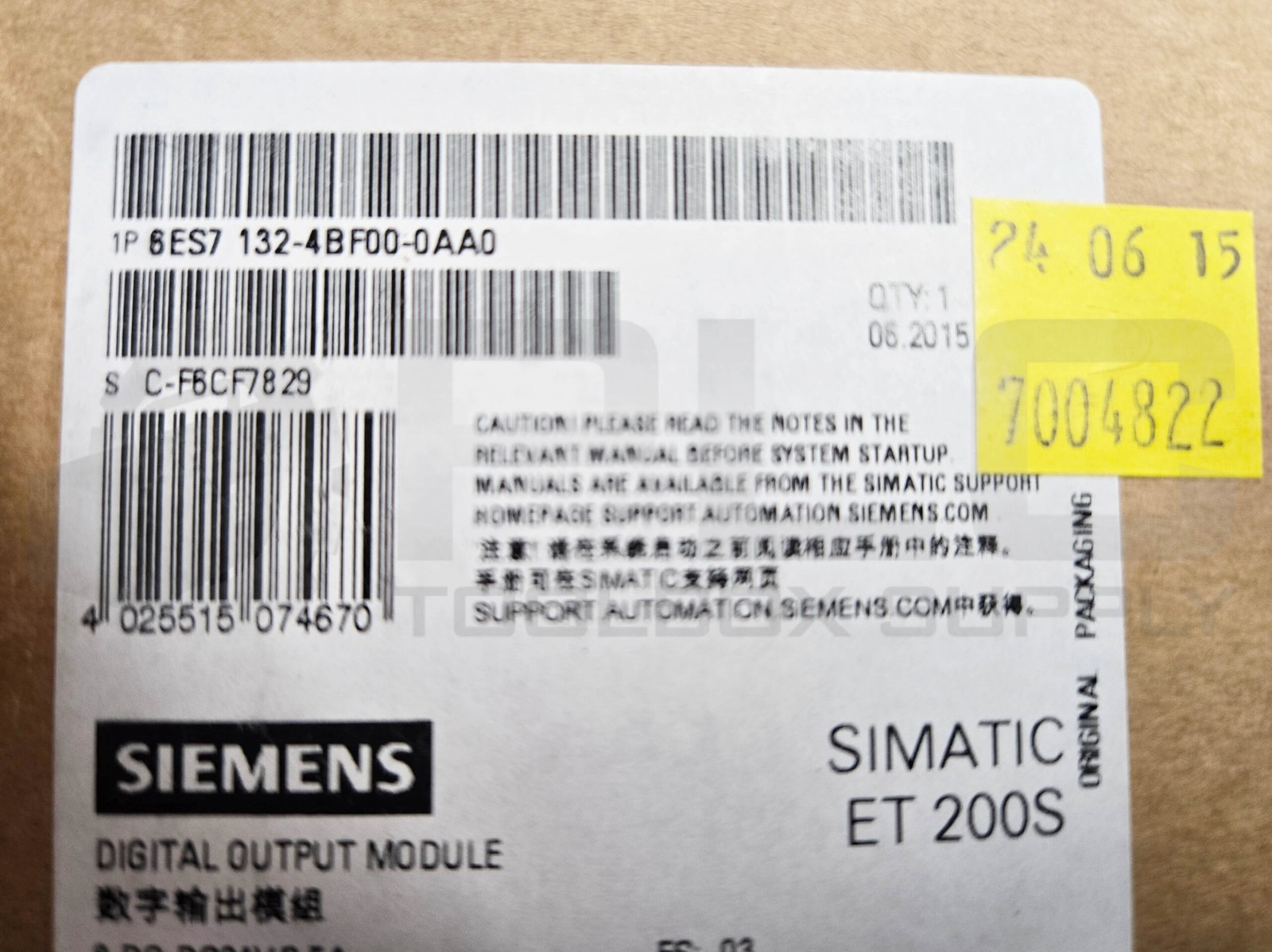 NEW SIEMENS 6ES7 132-4BF00-0AA0 DIGITAL OUTPUT MODULE