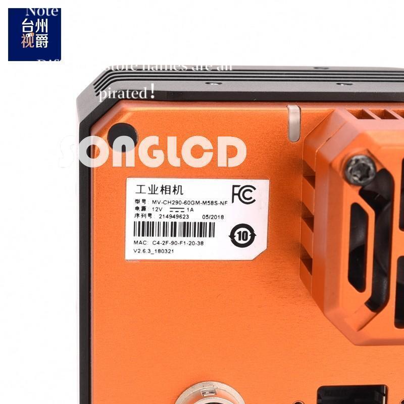 1PCS MV-CH290-60GM-M58S-NF 90days warranty via DHL or FedEx