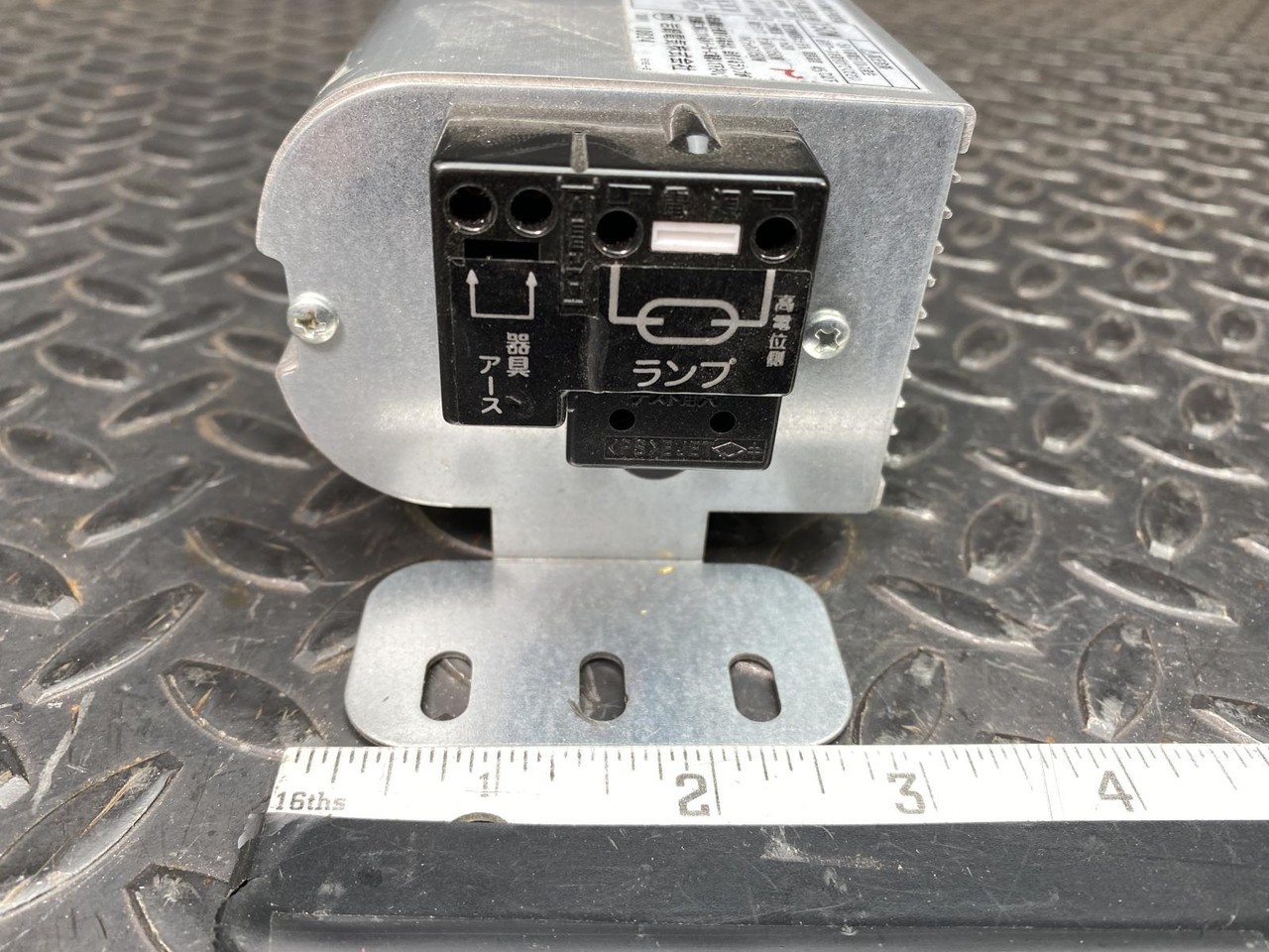 Iwasaki HX1.5ESH1 Metal Halide Lamp Ballast 150W 100V/200V
