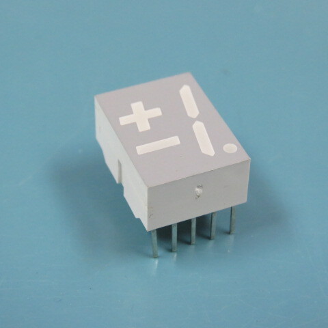 Avago HDSP-5508 Qty of 10 per Lot Displays Module Overflow 6LED Hi Eff. Red CC