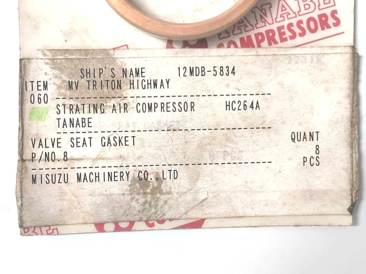 Valve Seat Gasket P/N 8 For Tanabe HC-264A Compressor Genuine Parts (PACK OF 8)