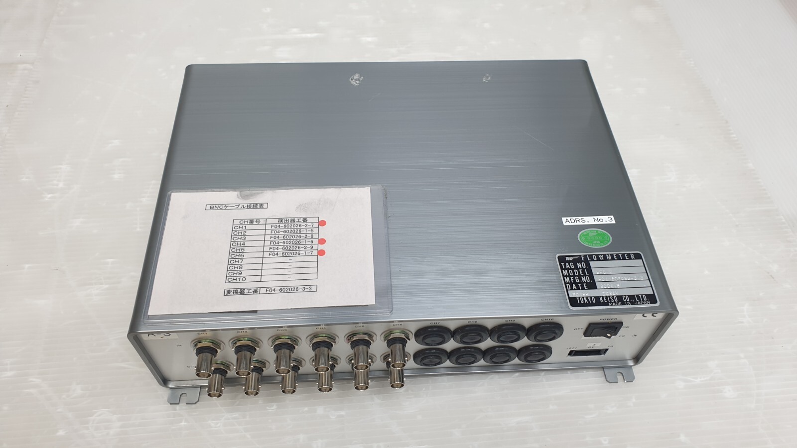 TOKYO KEISO Flow Meter Signal Converter Flow Controller SFC-M F04-602026-3-3