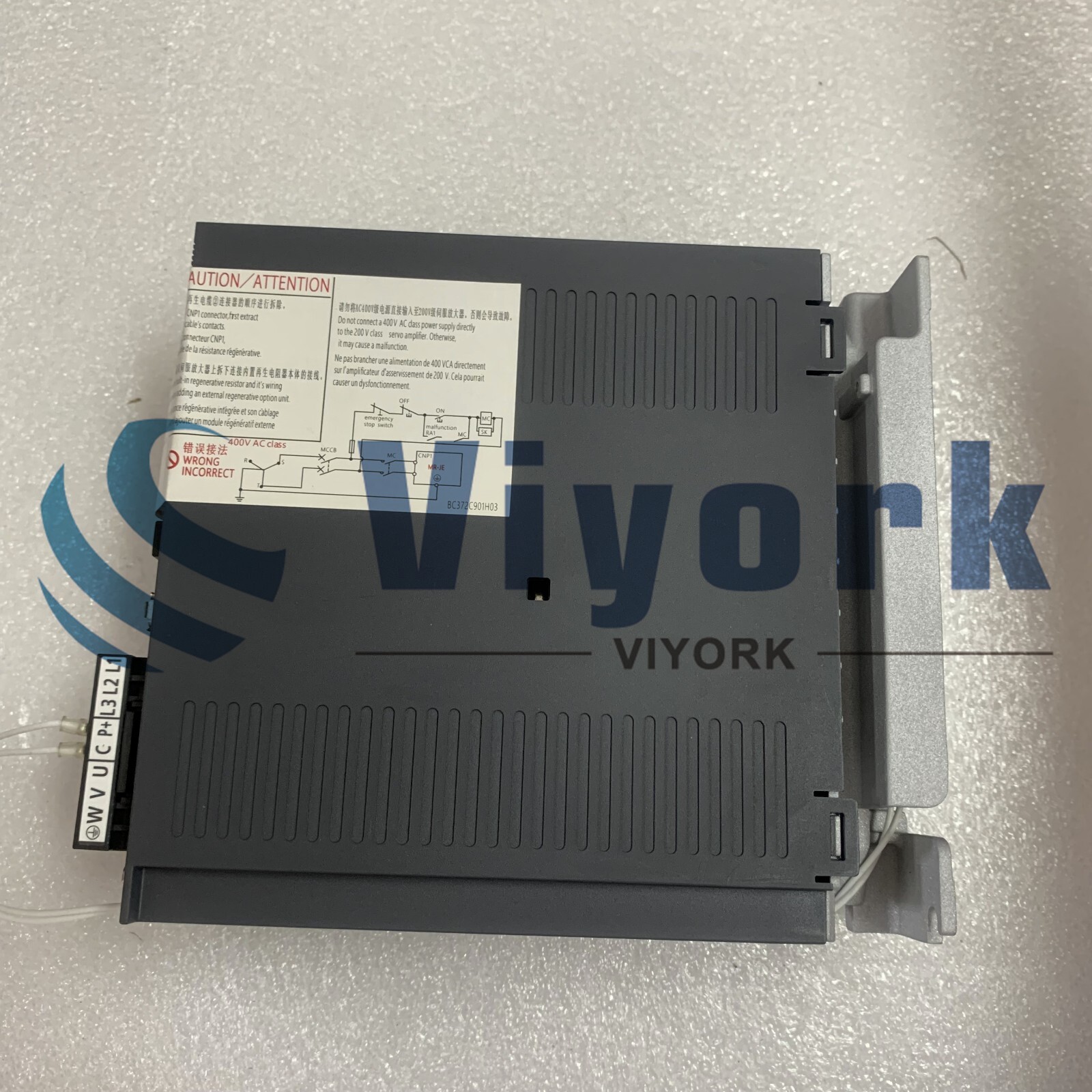 Mitsubishi MR-JE-70B SERVO AMPLIFIER 750W 200V SSCNETIII/H NEW