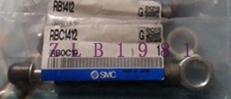 ONE NEW SMC RB1412