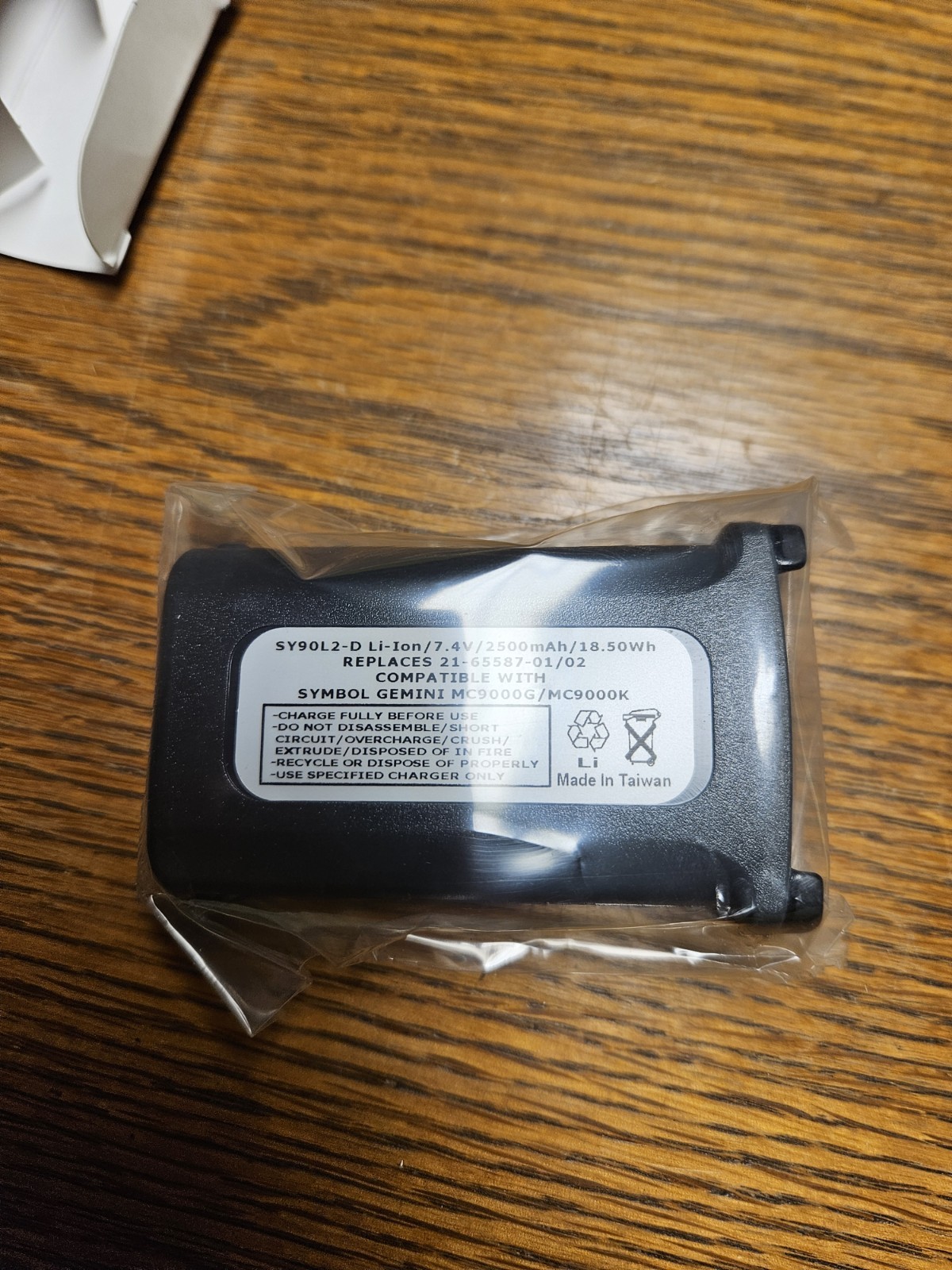 Monarch Battery SY90L2-D