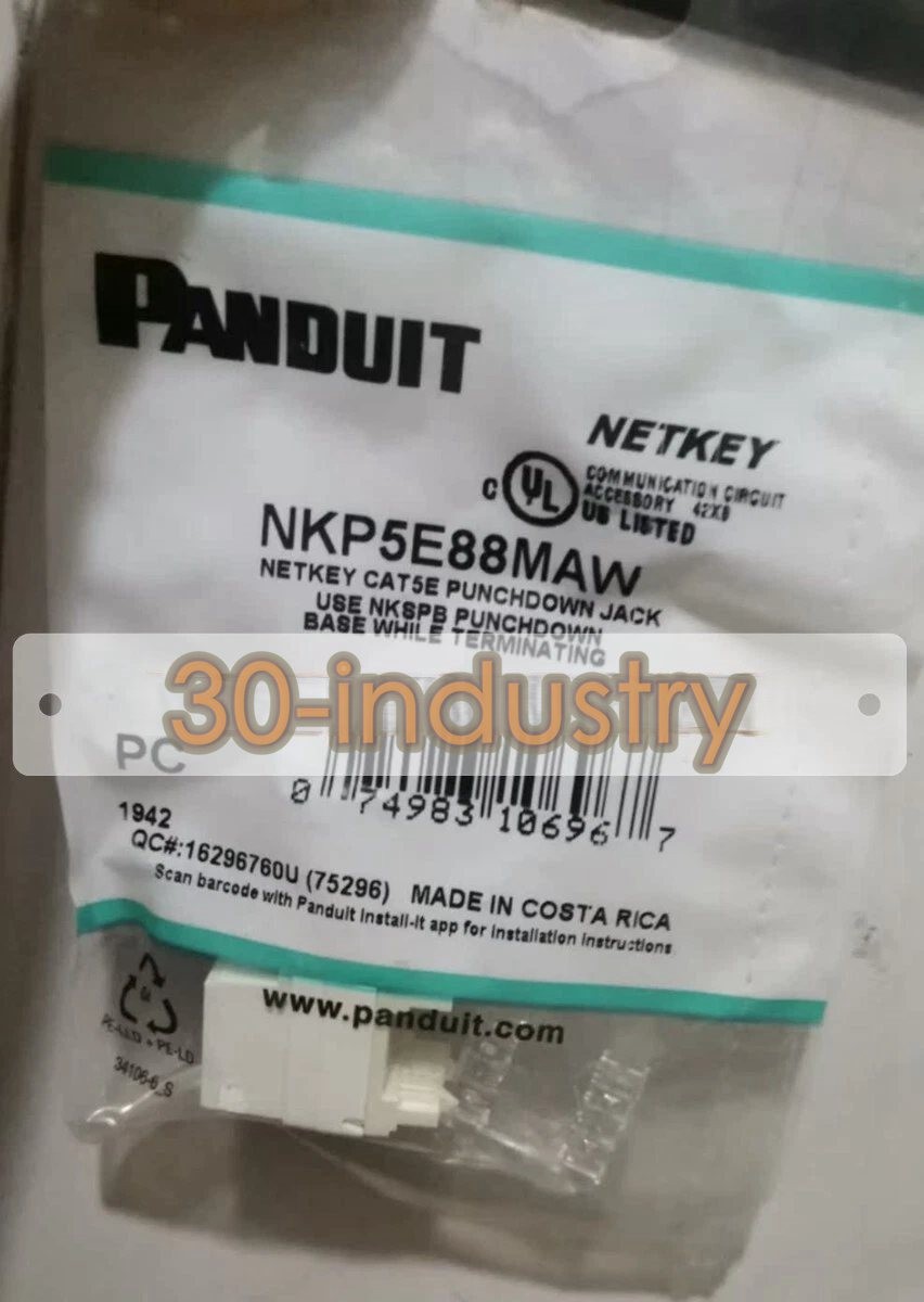 A pack/50pcs White Super Class 5 Module NKP5E88MAW
