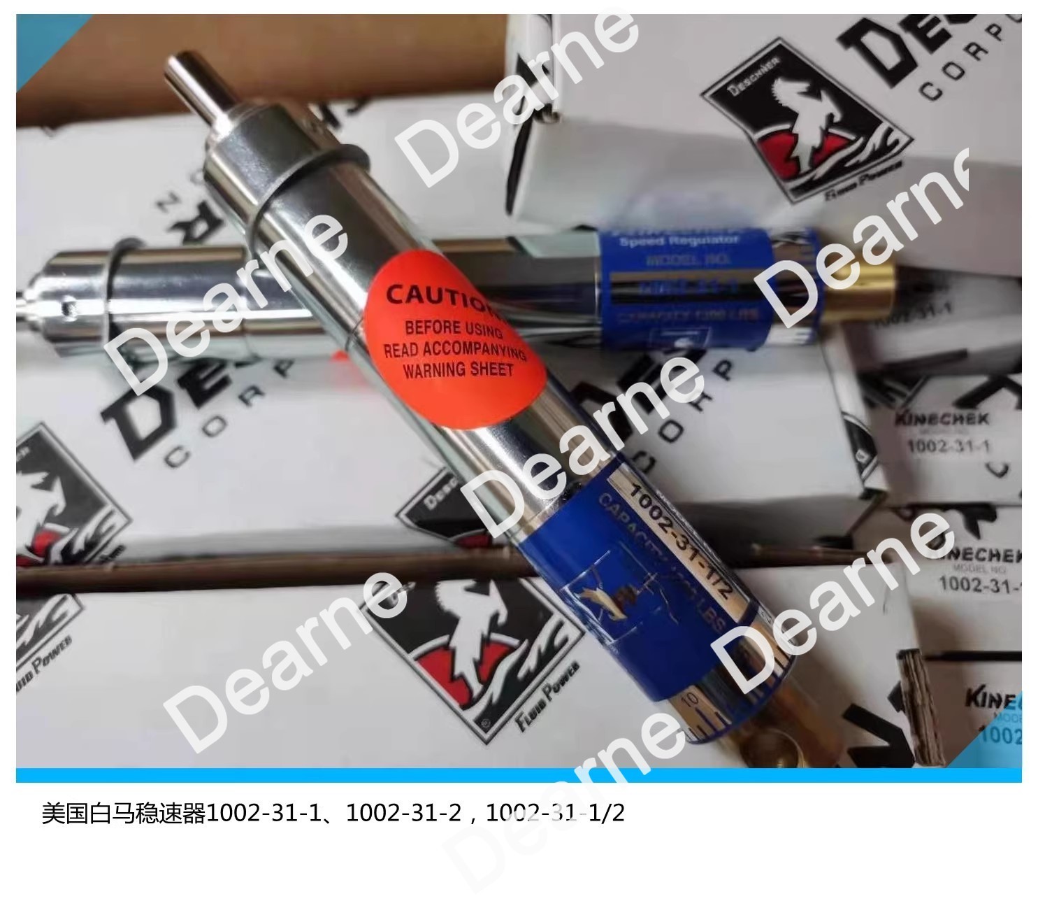 1PC NEW DESCHNER buffer 1002-31-1/2