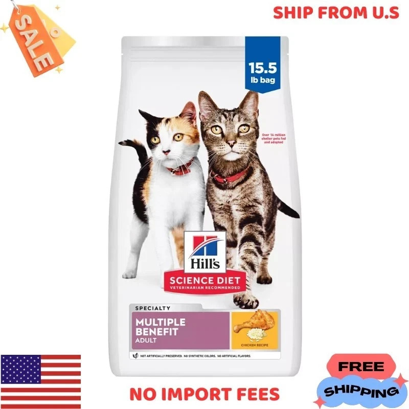 Hill’s® Science Diet® Multiple Benefit Adult Dry Cat Food – Chicken, 15.5 lb Bag