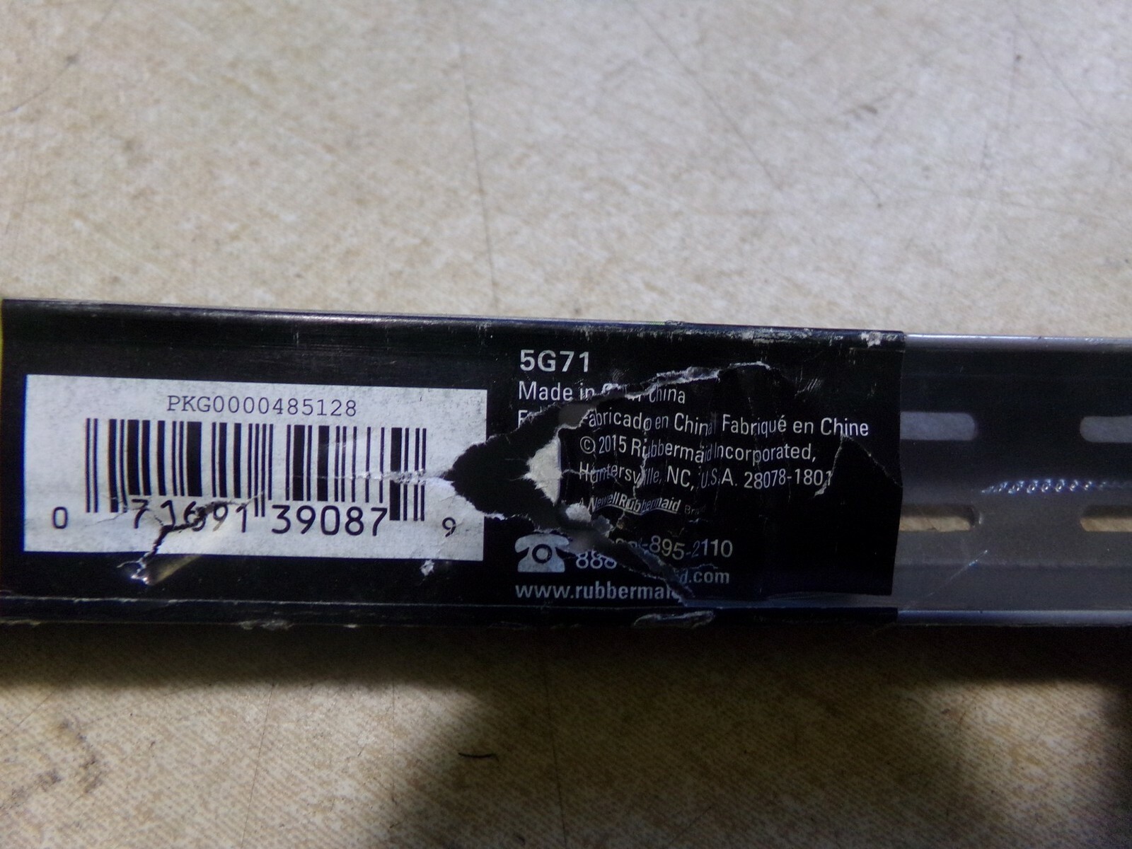 NEW FastTrack Rail 5G71 25″ Upright *FREE SHIPPING*