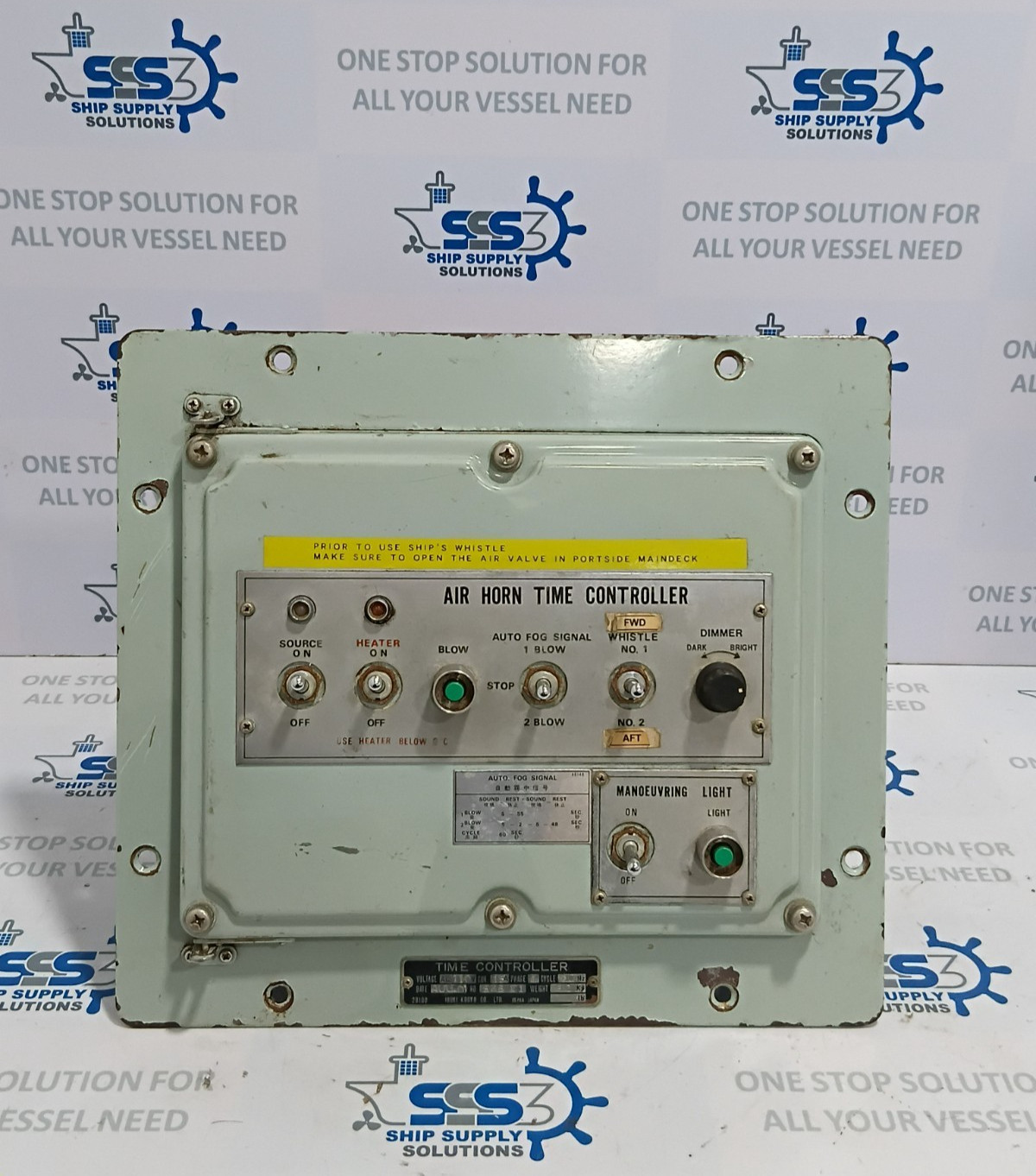 Ibuki Kogyo Air Horn Time Controller AC110V 15A 60Hz PHASE 1 52611