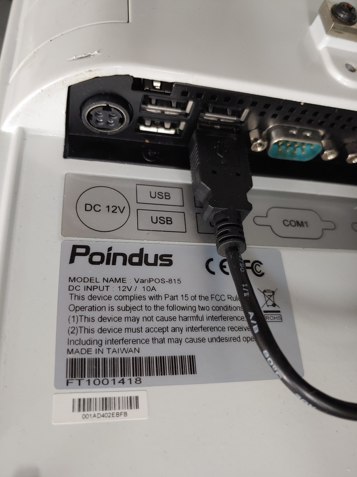 POINDUS VariPOS-815 Leapset True Flat Touch Screen POS System