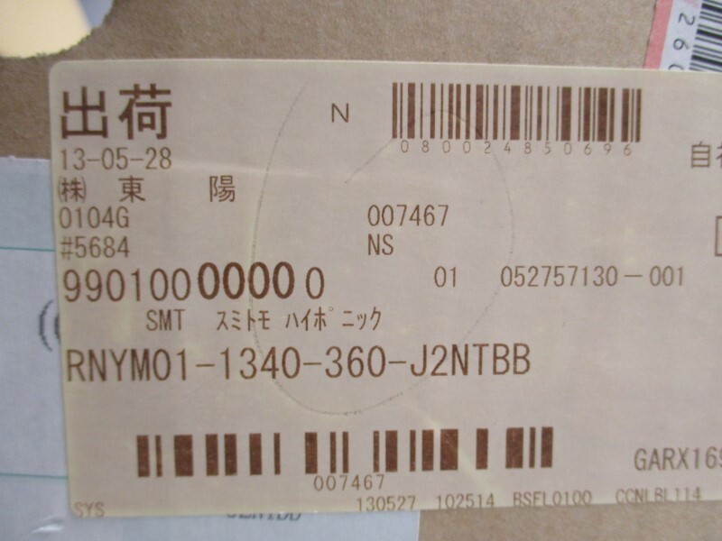 SUMITOMO RNYM01-1340-360/J2NTBB NSMP