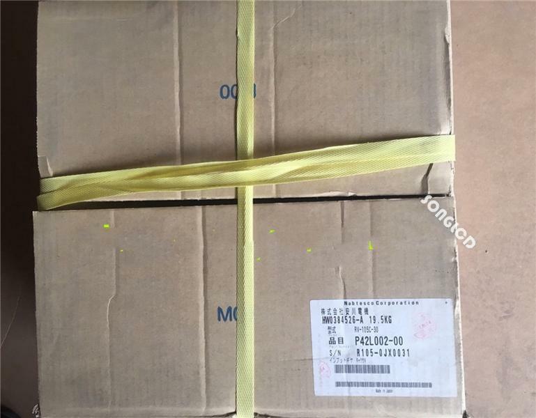 1PCS NEW HW0384526-A RV-105C-30 P42L002-00 via DHL or FedEx